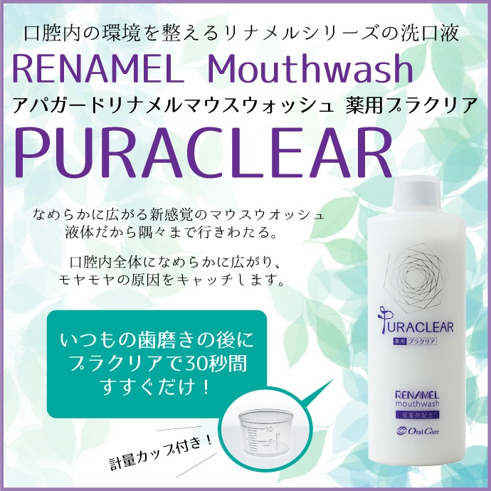 ������̵���ۥ��ѥ����ɥ�ʥ�� ���ѥץ饯�ꥢ  (450mL/1��) �ޥ��������å��� ���ʰ屡����������