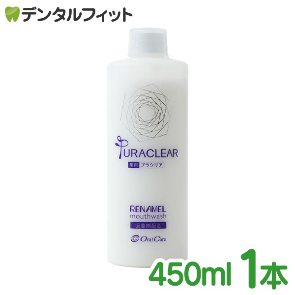 ������̵���ۥ��ѥ����ɥ�ʥ�� ���ѥץ饯�ꥢ  (450mL/1��) �ޥ��������å��� ���ʰ屡����������