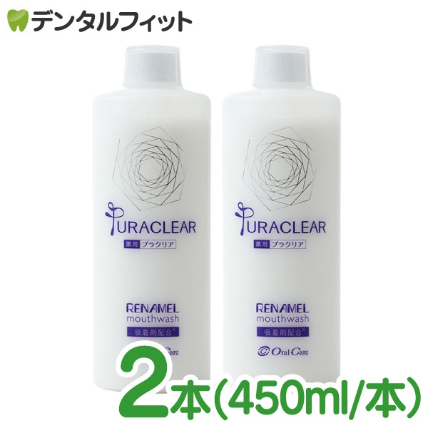 ������̵���ۥ��ѥ����ɥ�ʥ�� ���ѥץ饯�ꥢ  (450mL/1��) �ޥ��������å��� ���ʰ屡����������
