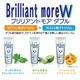 �֥�ꥢ��ȥ⥢ W ���᤭ʴ 5�ܥ��å� (90g/��)