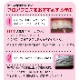 ������륱��  �ե����ե��� 250�� �ͤ��ؤ��� (1�� / 2�� / 3��)��fluorfloss��