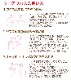 ������륱��  �ե����ե��� 250�� �ͤ��ؤ��� (1�� / 2�� / 3��)��fluorfloss��