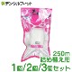 ������륱��  �ե����ե��� 250�� �ͤ��ؤ��� (1�� / 2�� / 3��)��fluorfloss��