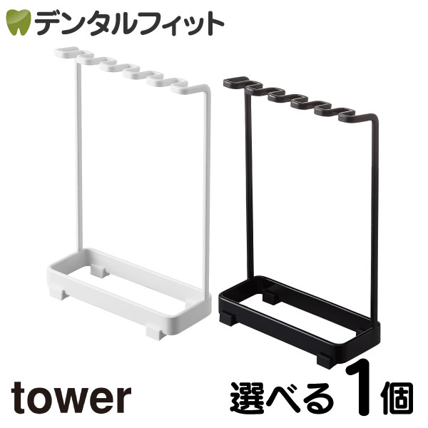 ٤륫顼 tower ֥饷  5Ϣ 1 ¶ ᤭ۥ