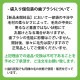 TePe Ƥ ֥饷 GOOD 쥮顼ѥȡߥ˥ 125 SDGs