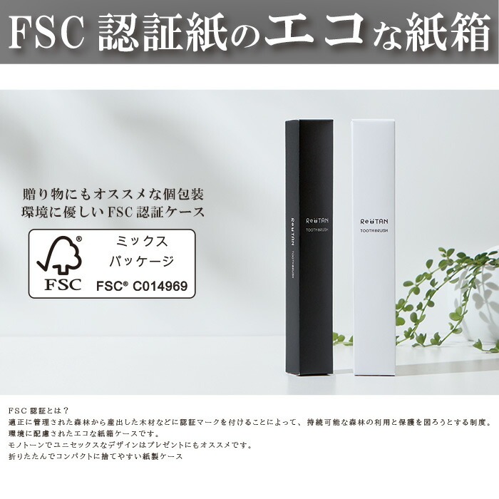 �ڥ᡼���ؤ�����̵����CORAFTURE Re:TAN ���֥饷 1��(�򡦹�) ���餫��