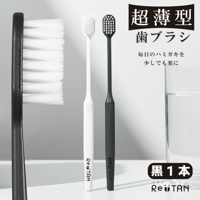 �ڥ᡼���ؤ�����̵����CORAFTURE Re:TAN ���֥饷 1��(�򡦹�) ���餫��