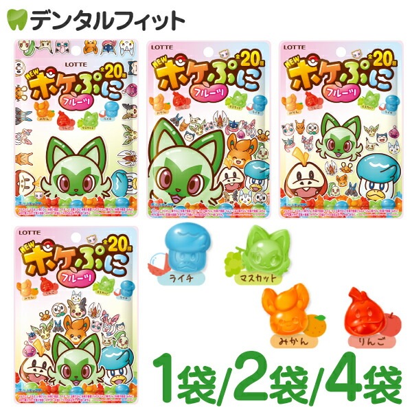 ロッテ ポケぷに フルーツグミ 1袋(80g)