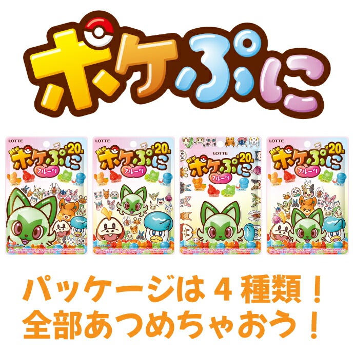 lele【卸】第6弾宇宙20ml秘宝20mlクチナシ30ml回数特典 LaQ ボーナスセット 2025 書店限定版 | 商品情報 | LaQ （ラキュー