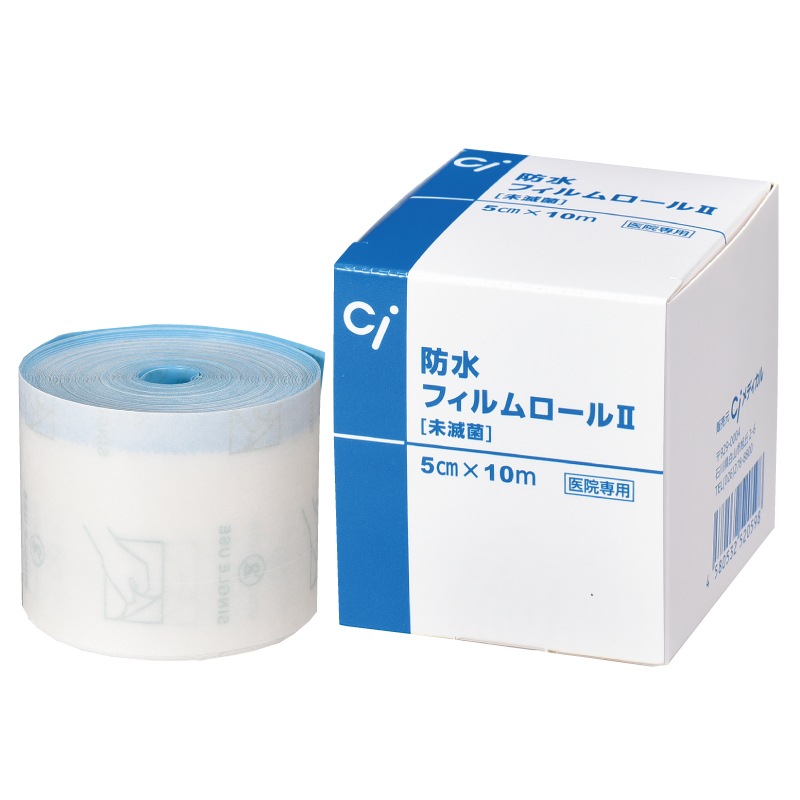 共和 防水フィルムロール 100mm×20m 1巻 オリジナル エア
