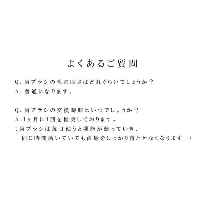 �ڥ᡼���ؤ�����̵����CORAFTURE Prio ���֥饷 1��12��(�ۥ磻��/���ꥢ) �դĤ� �ơ��ѡ���