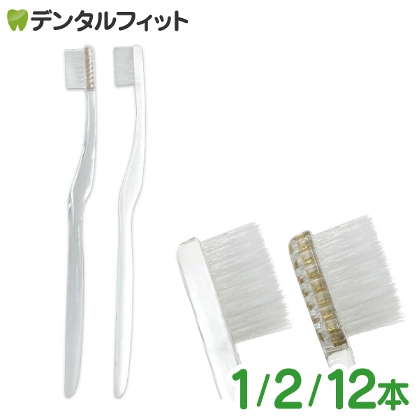 �ڥ᡼���ؤ�����̵����CORAFTURE Prio ���֥饷 1��12��(�ۥ磻��/���ꥢ) �դĤ� �ơ��ѡ���