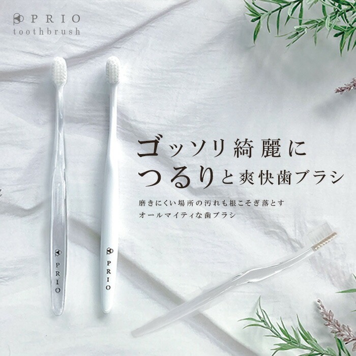 �ڥ᡼���ؤ�����̵����CORAFTURE Prio ���֥饷 1��12��(�ۥ磻��/���ꥢ) �դĤ� �ơ��ѡ���