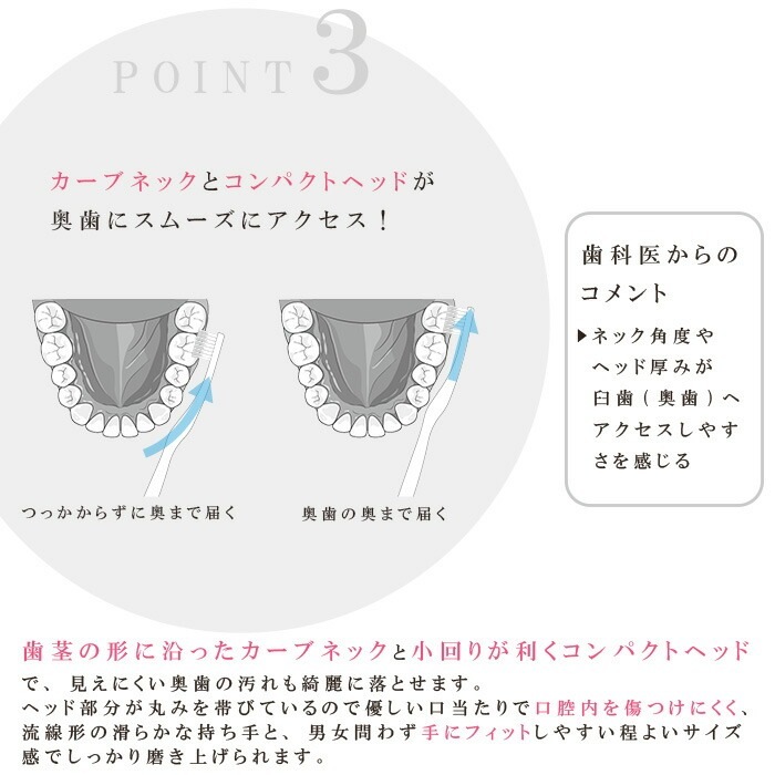 �ڥ᡼���ؤ�����̵����CORAFTURE Prio ���֥饷 1��12��(�ۥ磻��/���ꥢ) �դĤ� �ơ��ѡ���