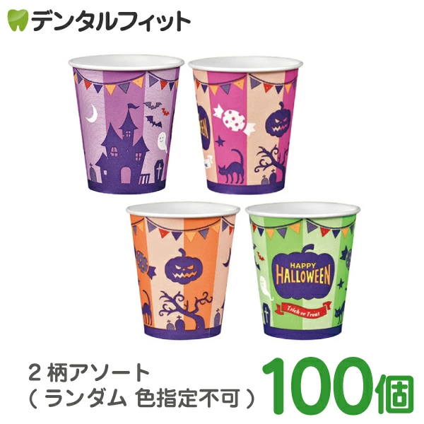 �ϥ������� �楳�å� 100�� (5����)