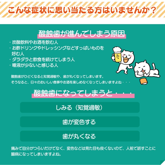 ������̵���ۡڽ����������ޡۡ�CPC�۹��Ci�������pH�Х�󥵡� 1��(960ml)