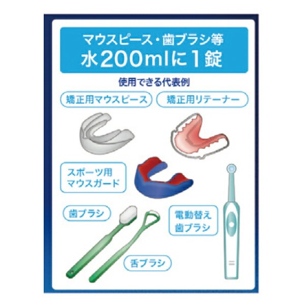 Ci �ǥ󥿥�ޥ�����꡼�ʡ� 1Ȣ(90����) / 1�ѥå�(6��) 