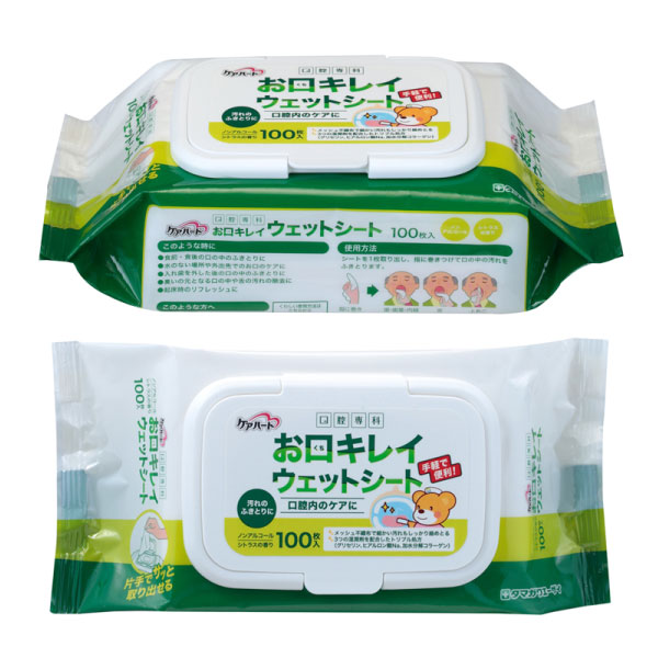 �������쥤�����åȥ�����N 1�ѥå�(100����)  ���륳����ե꡼ ���ȥ饹�ι��