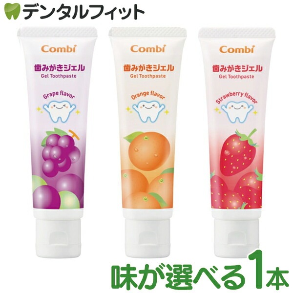 Combi ���ߤ��������� 1��(30g) �ե���ǻ��225ppm 9�������