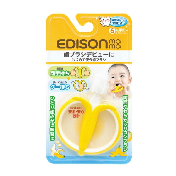 ��������ޥ� �Ϥ���ƻȤ����֥饷 �Хʥʥ������� EDISON mama