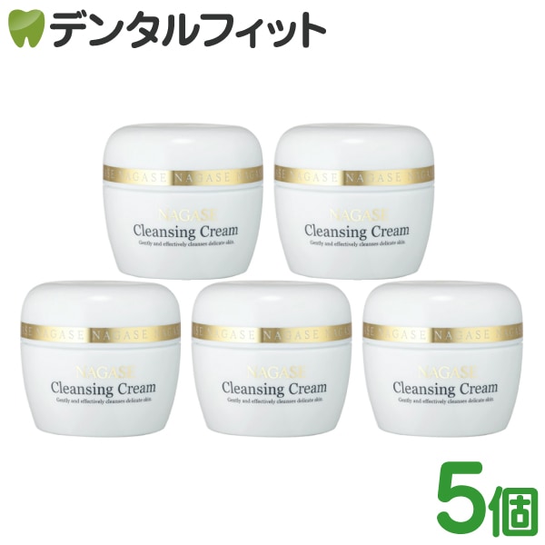 NAGASE Cleansing Cream 4個セット 2_000000007579.jpg?1753325280