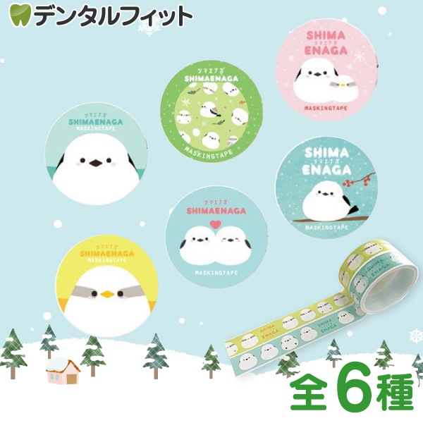 Ŀ٤ ޥʥޥ󥰥ơ 1.5200cmۢ٤ޤ