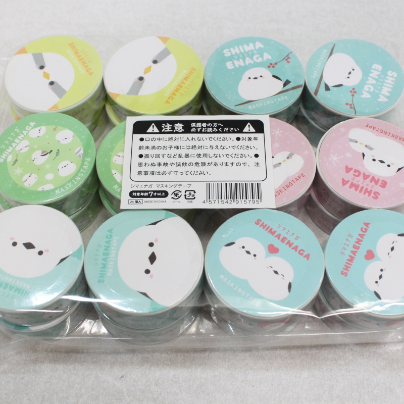 Ŀ٤ ޥʥޥ󥰥ơ 1.5200cmۢ٤ޤ