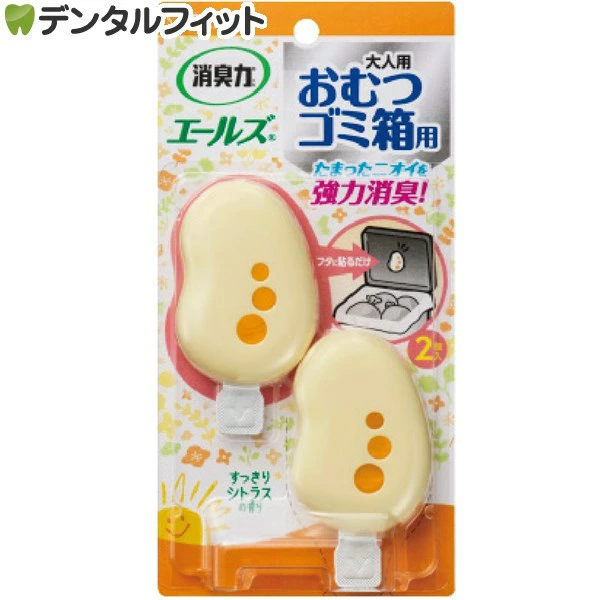 �ý��ϥ����륺 ����Ĥ���Ȣ�� 1�ѥå�(2����) ���ä��ꥷ�ȥ饹�ι��