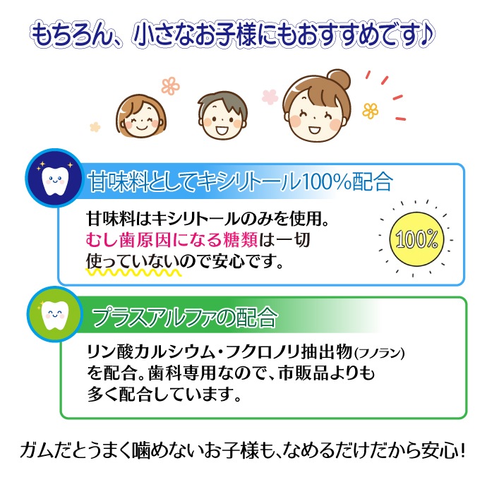 �ڥ᡼���ؤ�����̵���ۥ�����륱�� ������ȡ��륿�֥�å�(���ꥢ�ߥ�� / ����� / ���ȥ��٥꡼) 1��/3��/5��/10��(35g)