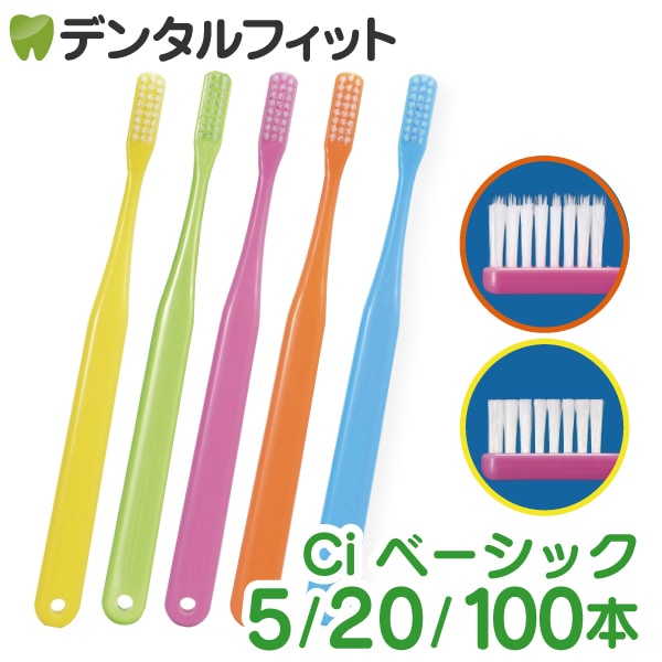 Ci �١����å� ���֥饷 Ķ���+�ե�å��ӡ��饦����� 5��100��