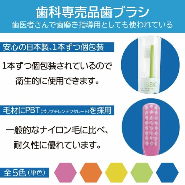 Ci �١����å� ���֥饷 Ķ���+�ե�å��ӡ��饦����� 5��100��