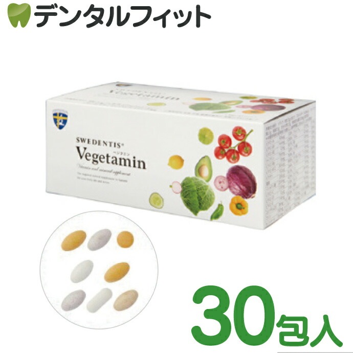�٥����ߥ�NMN�۹�ޥ���ӥ��ߥ�ߥͥ�륵�ץ����  240γ(30��ʬ)