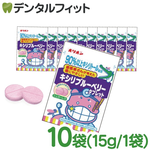 �Ϥߤ��������� ������֥롼�٥꡼���֥�åȥѥ��������� 10�ޥ��å�(��11γ��/1��)�ڥ�����ȡ��륿�֥�å� �֥롼�٥꡼̣ ��