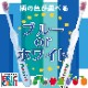 Ciå ֥饷 å Ϥڤष ۥ磻/֥롼 MդĤ 30 