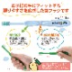 Ciå ֥饷 å Ϥڤष ۥ磻/֥롼 MդĤ 30 