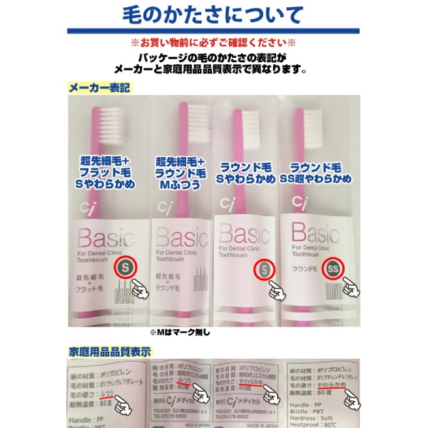 �ڡ�50%OFF 4/23 23:59����Ci �١����å� ���֥饷 ���顼�����٤� Ķ���+�ե�å��ӡ��饦����� 20��