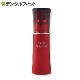 ������̵���ۥʥ��� �����ȥ�ե��� 1��(30ml) ��եȥ��åץ������Ʊ� �����ʡʤ���ʸ��3��4���Ķ�����ȯ����
