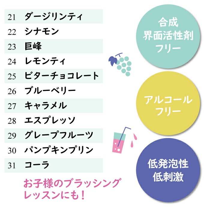 �֥쥹�ѥ�å�1�� (25g) �ޡ�����åȡ����祻�ե����0��-��31��