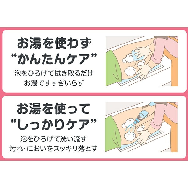 �ϥӥʡ��� ˢ���䤵�������������� 1��(350ml)