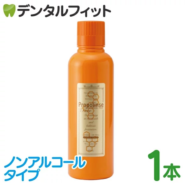 �ޥ��������å��� �ץ��ݥ�� �ԥ奢 / �ܥȥ륿���� �Υ󥢥륳���륿���ס�600ml��
