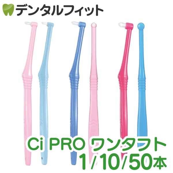 CiPRO 󥿥ե ֥饷 顼M/S쥮顼M/SѥMS 150