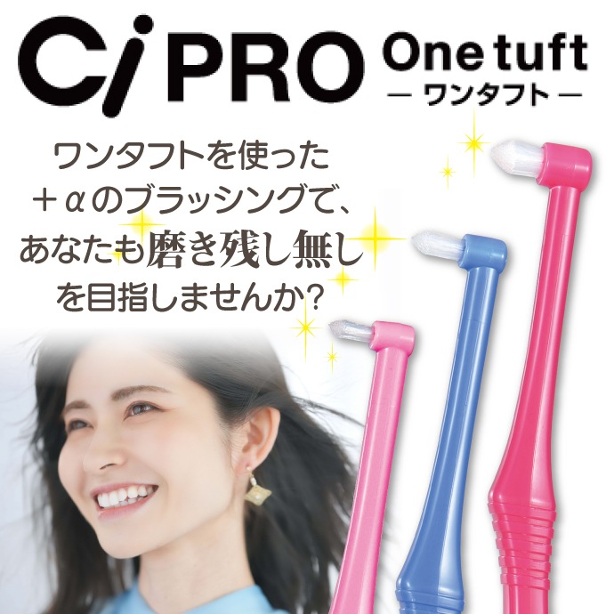 CiPRO 󥿥ե ֥饷 顼M/S쥮顼M/SѥMS 150