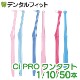 CiPRO 󥿥ե ֥饷 顼M/S쥮顼M/SѥMS 150