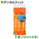 �ޥ��������å��� �֥ץ��ݥ�󥹡� / ���ƥ��å������� �쥮��顼������ 1��(12ml��6��) 
