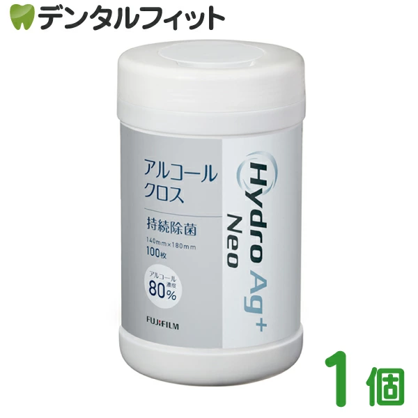 HydroAg+Neo (���륳����80��) ���������Ѷ��ܥȥ� �����ܥȥ�Ǥ�