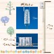 ̵Ci Bio(Х) ֥饷 30 ӤΤ MդĤ Ķˤ䤵 ʪͳ踶 SDGs Ǻ