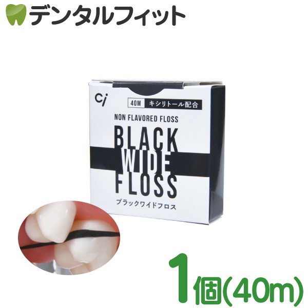 Ci �֥�å��磻�ɥե��� ̵���� ������ȡ����۹��å��� 1�� 40m