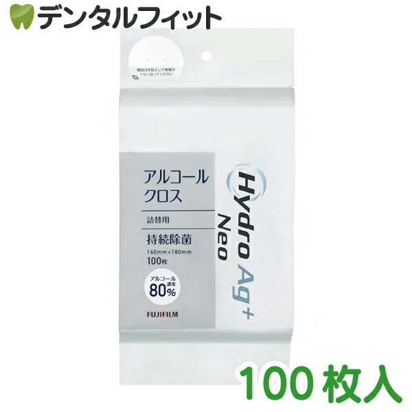 HydroAg+Neo (���륳����80��) ������������ 1�ѥå�(100��)