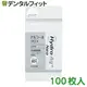 HydroAg+Neo (���륳����80��) ������������ 1�ѥå�(100��)