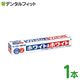 �ۥ磻�ȡ��ۥ磻�� 1�� 150g